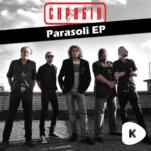 Parasoli Skryabіn