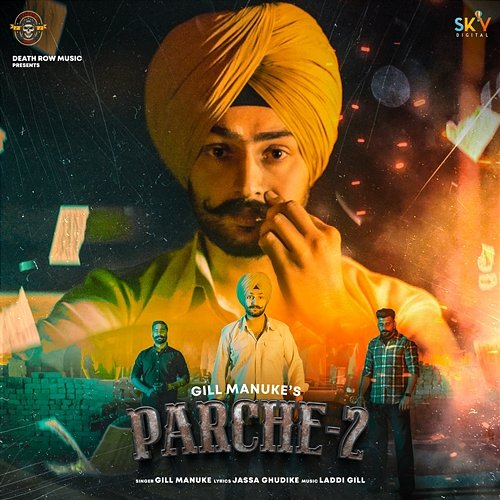 Parche 2 Gill Manuke