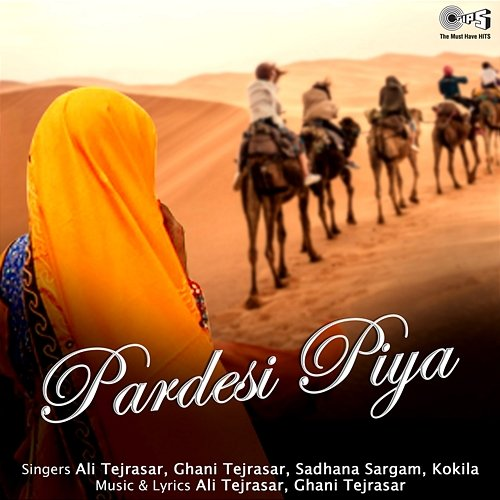 Pardesi Piya Ghani Tejrasar, Ali Tejrasar