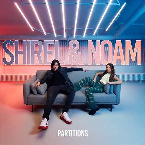 Partitions Shirel & Noam