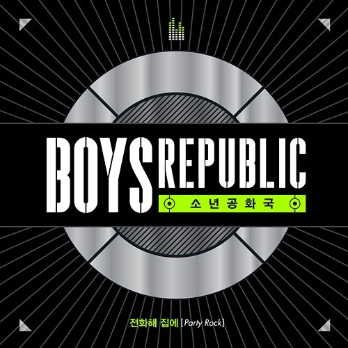 Party Rock Boys Republic