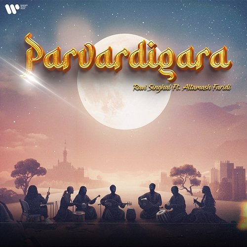 Parvardigara Ravi Singhal, Altamash Faridi