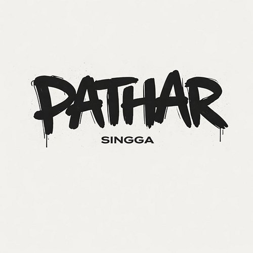 Pathar Singga, Ullumanati