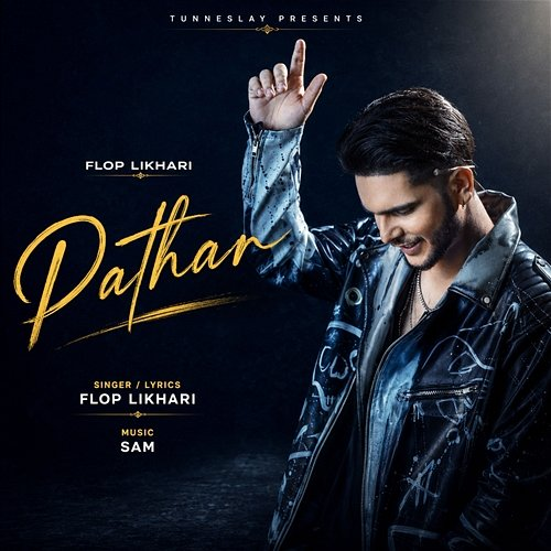 Pathar Flop Likhari