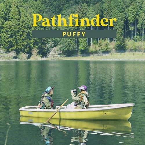 Pathfinder PUFFY