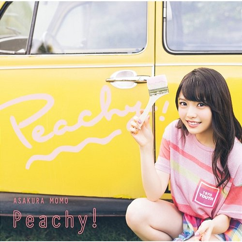 Peachy! Momo Asakura