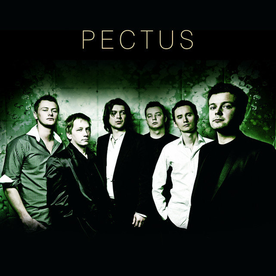 Pectus Pectus