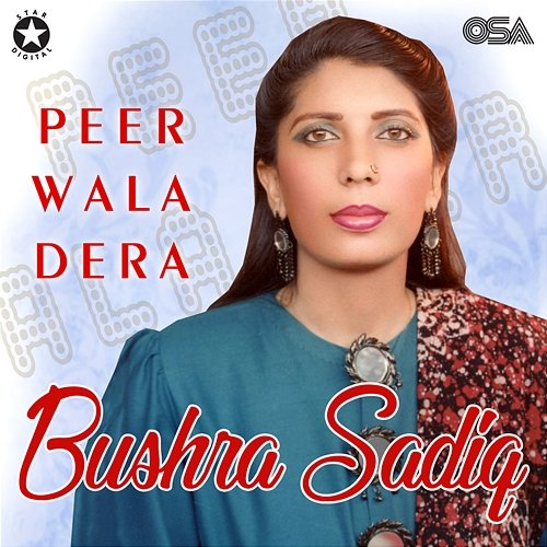 Peer Wala Dera Bushra Sadiq