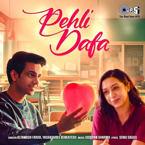 Pehli Dafa Altamash Faridi, Yashashree Venkatesh, Uddipan Sharma