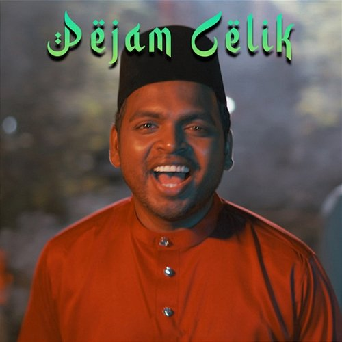 Pejam Celik Santesh
