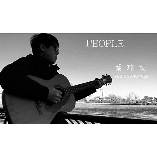 People Steve Yeh