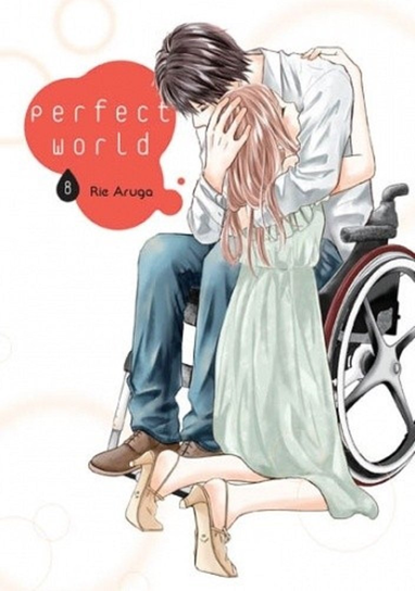 Perfect World. Tom 8 Aruga Rie