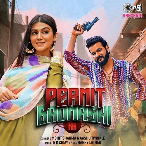 Permit Badmashi Ka Mohit Sharma, Aashu Twinkle