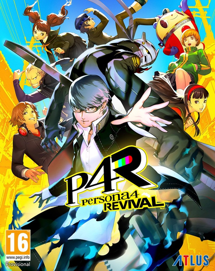 Persona 4 Revival Steelbook Edition Atlus