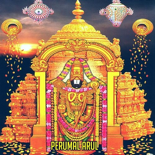 Perumal Arul Agni Raj, Agni, V.Ram