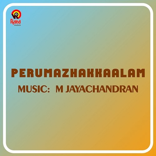 Perumazhakkaalam M. Jayachandran
