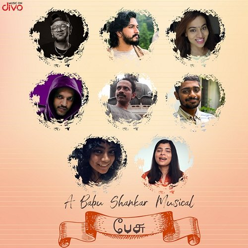 Pesu Chinmayi Sripada, Benny Dayal, Mugen Rao, Sunitha Sarathy, Blaaze, B. Babushankar, Madhumitha Babushankar & Avaneesh Ramaseshan
