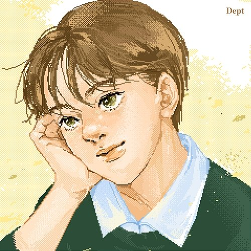 Peter Pan Dept