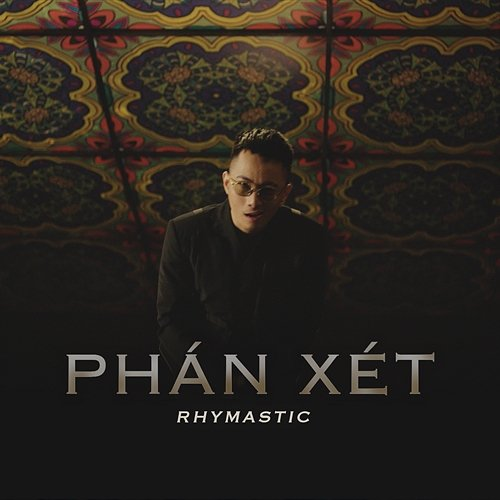 Phán Xét Rhymastic