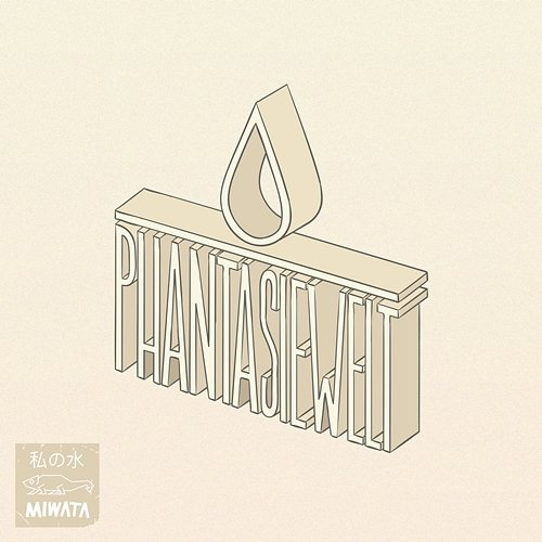 Phantasiewelt Miwata