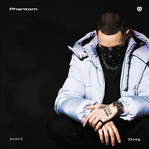 Phantom EP Spectra