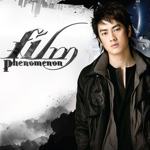 Phenomenon Film