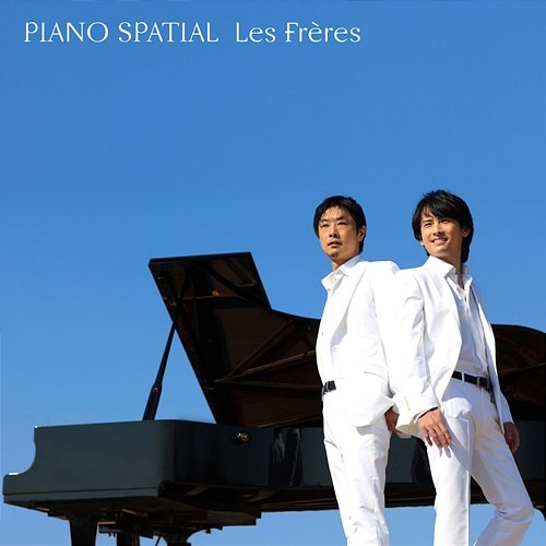 Piano Spatial Les Frères