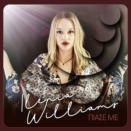Piase Me Ilenia Williams