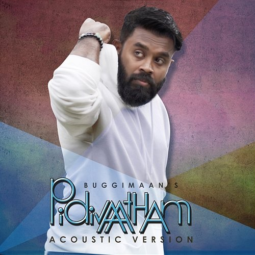 Pidivaatham Buggimaan
