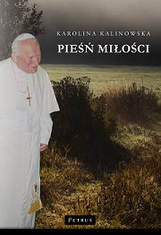 Pieśń miłości Inna marka