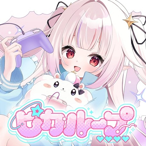 PIKA LOOP Mashiro Kanon