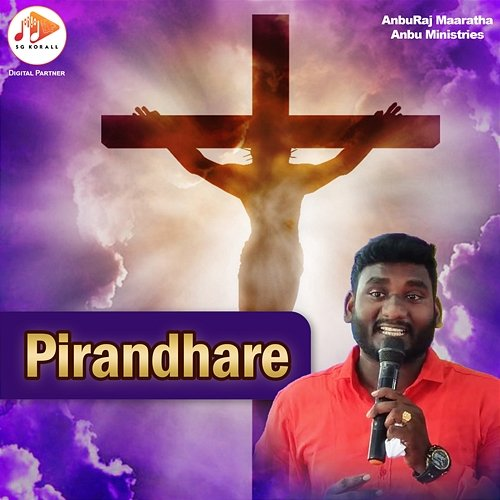Pirandhare A. Johnn Paul, T. Anbu Raj