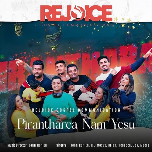 Pirantharea Nam Yesu John Rohith, R J Moses, Rebecca, Joy, Meera, Brian