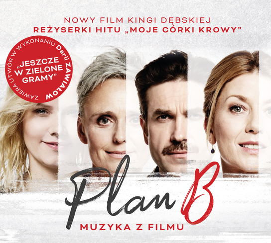 Plan B Various Artists