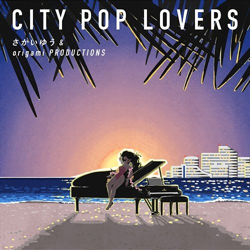 Plastic Love Yu Sakai feat. Kan Sano