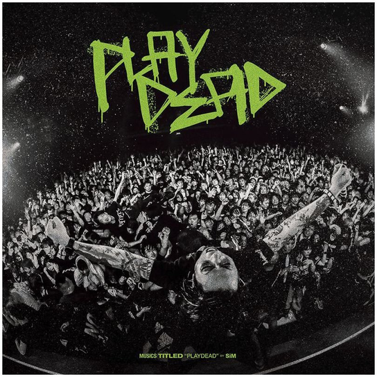 Playdead SiM