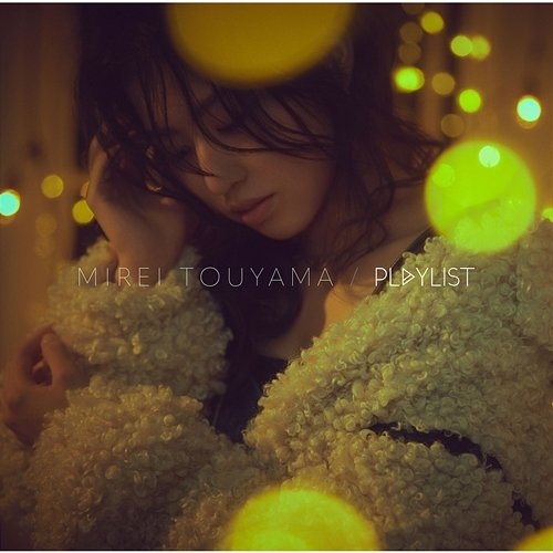 Playlist MIREI