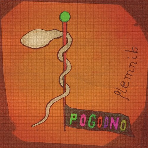 Plemnik Pogodno