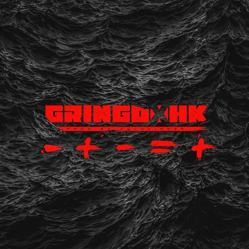 Plus HK, Gringo