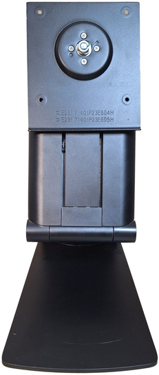 Podstawka do HP E231 HP