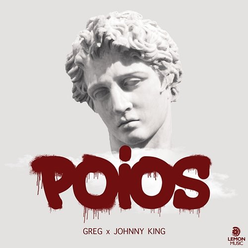 Poios Greg, Johnny King, Teo Tzimas