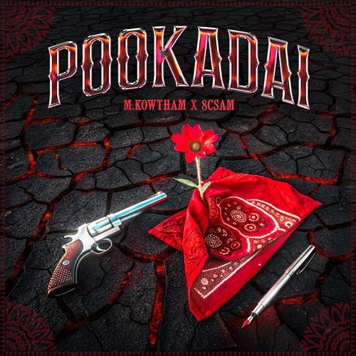 Pookadai 8c Sam, M. Kowtham