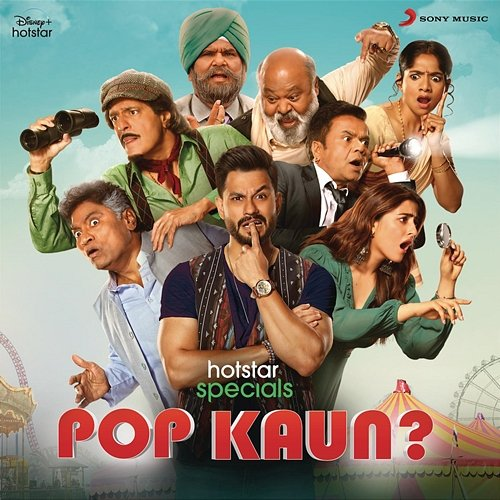 Pop Kaun? Farhad Samji, Sharib Toshi, Jishan Ali Thobani
