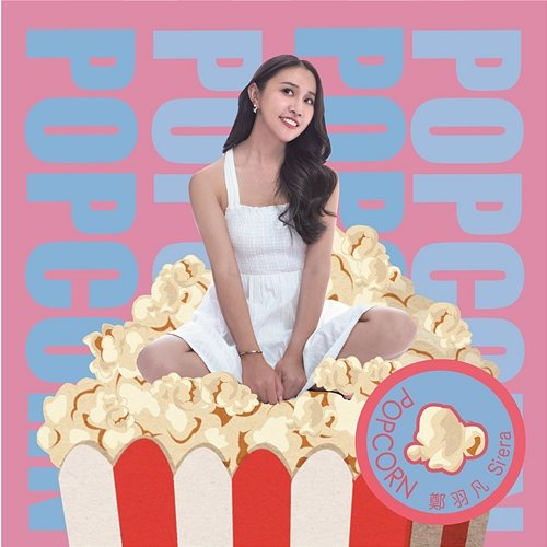 Popcorn Si'era