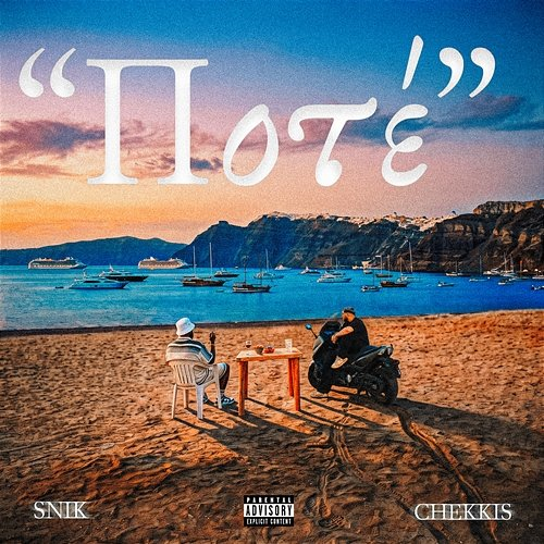 POTE Snik, Chekkis