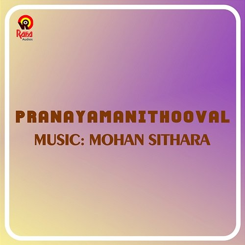 Pranayamanithooval Mohan Sithara