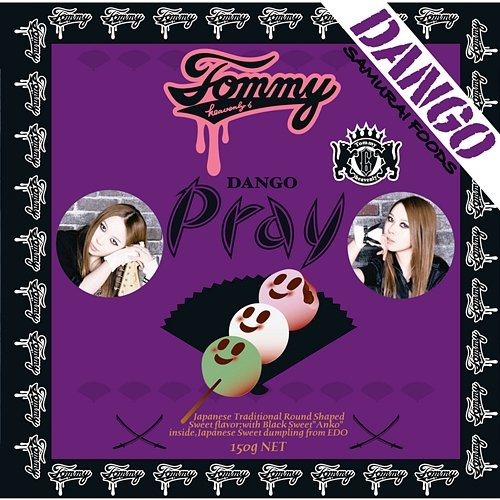 Pray Tommy Heavenly6