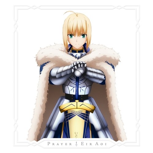 Prayer Eir Aoi