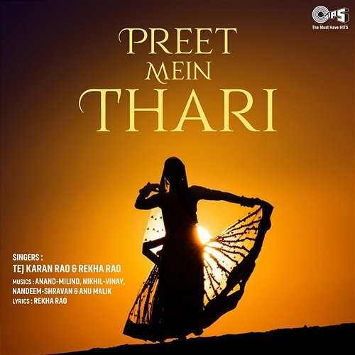 Preet Mein Thari Tej Karan Rao, Rekha Rao