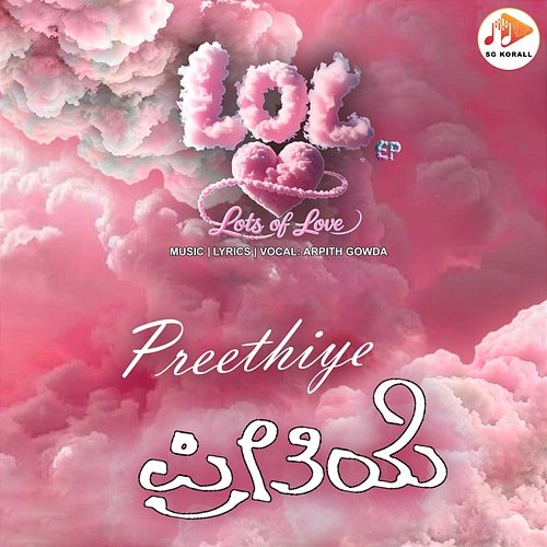 Preethiye Arpith Gowda